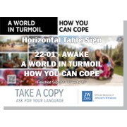 HPG-22.1 - 2022 Edition 1 - Awake - "A World In Turmoil - How You Can Cope" - Table